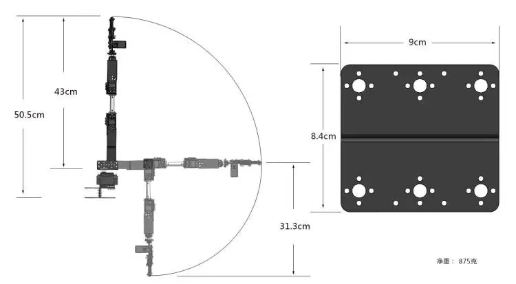 Kit de Bras Mécanique 360° avec Arduino et Manette - Objetopia